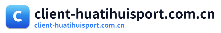 client-huatihuisport.com.cn